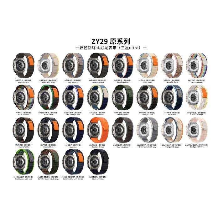 微信截图_20240731183546