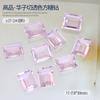 Gao Pin Hua Zi corte pedra açúcar prego broca acessórios transparente açúcar pontiagudo diamante cristal retangular ângulo reto decoração de unhas