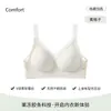 Sujetador fino sin costuras para mujeres de busto grande que minimiza, estampado floral, copa completa, soporte lateral para el pecho, push-up, sujetador anti-caída