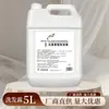 Set Exclusivo de Champú y Gel de Ducha para Hotel Cinco Estrellas Fragancia de Té Blanco Botella de Recarga Grande para Uso Comercial en Hoteles y Casas de Huéspedes