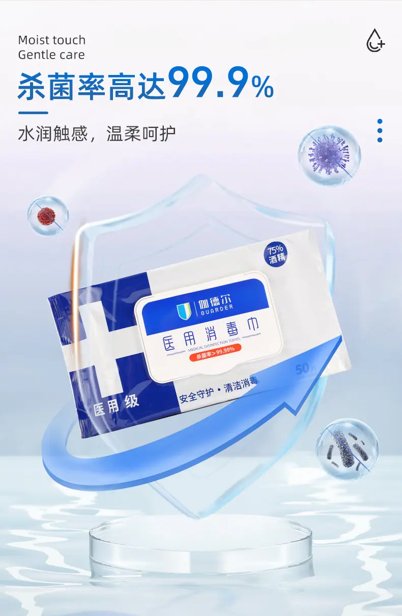 详情页02