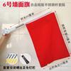 Venta al por mayor del fabricante Bandera para poste de luz exterior del Día Nacional Bandera Roja de Pared Bandera en forma de I Bandera en forma de V Enchufe oblicuo Ajustable Poste de luz Bandera en forma de 7