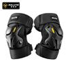 Rodillera de motocicleta coderas equipo de protección de cuatro piezas juego completo equipo de motocicleta para hombres y mujeres para montar a prueba de viento cálido pierna rodilla