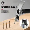Martillo Bosque Verde, Martillo de Hierro, Martillo de Uñas, Martillo Pequeño para el Hogar, Martillo para Carpintería, Martillo de Uñas Pequeño Especial para Exteriores de Alta Dureza