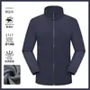 Jaqueta Softshell Masculina para Uso Externo em Comércio Exterior Transfronteiriço, Jaqueta Softshell Forrada com Lã para Outono e Inverno, Jaqueta Impermeável para Trabalho, Feita Sob Medida