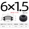 Ranura Ensanchada Tipo Elevado Silicona Doble Cara Bobina Protectora de Cable Salida de Cable Anillo de Goma Silicona Anillo Protector de Cable Resistente a Altas y Bajas Temperaturas Anillo de Sellado