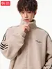 Sudadera cárdigan Hanlu de estilo americano casual de forro polar con cuello alto para hombre, versión de otoño, chaqueta retro con bloques de color
