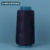 Venda Direta da Fábrica 402 Linha de Costura para Uso Doméstico, Linha de Poliéster para Máquina de Costura Multicor, Linha de Costura de Alta Velocidade e Alta Qualidade para Confecção de Vestuário