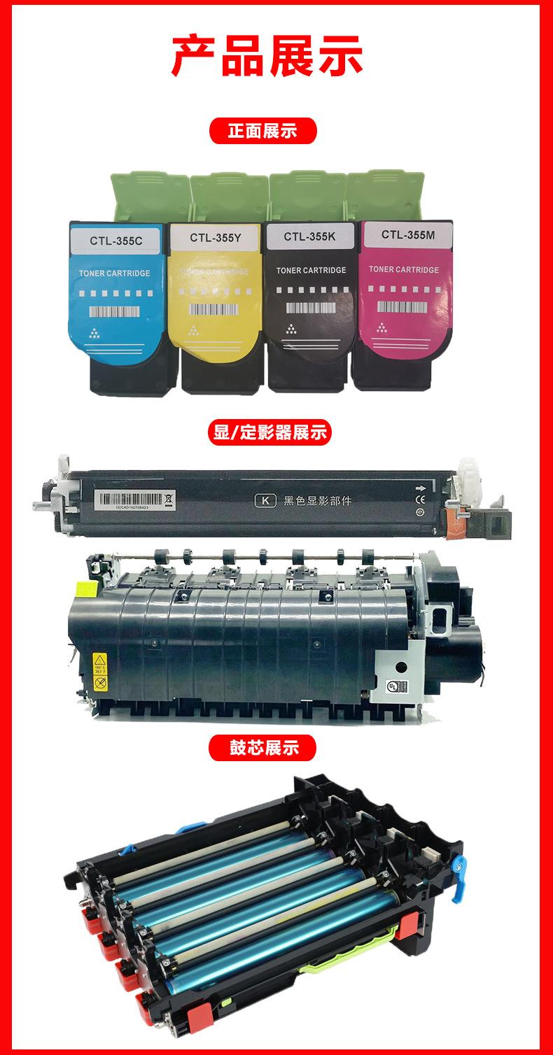 详情页_06.jpg