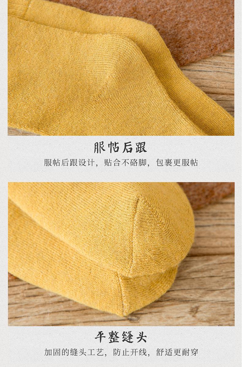狗头提花_12.jpg