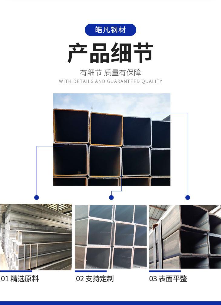 皓凡详情页_08.jpg