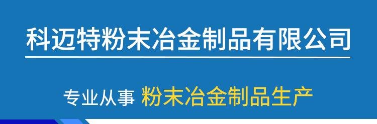 KMT021详情_01
