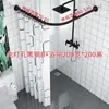 Cuarto de Ducha Integrado con Mampara de Separación Seco y Húmedo, Cuarto de Ducha de Baño para el Hogar Integrado, Cuarto de Ducha, Baño