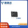 LM393DMR2G nuevo paquete MSOP8 comparador lineal IC chip serigrafía 393 componentes electrónicos