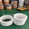 Tamaño grande plástico Tubo Rey F4 material lana cruda Material barra Piezas moldeadas Productos moldeados en placa
