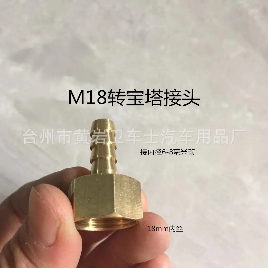 1892925453_副本_副本