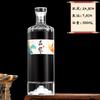 Botella de licor transparente, botella vacía, sellada, de vidrio grueso, para almacenamiento doméstico de vino, botella de vino de elaboración propia vacía, botella de licor One Jin