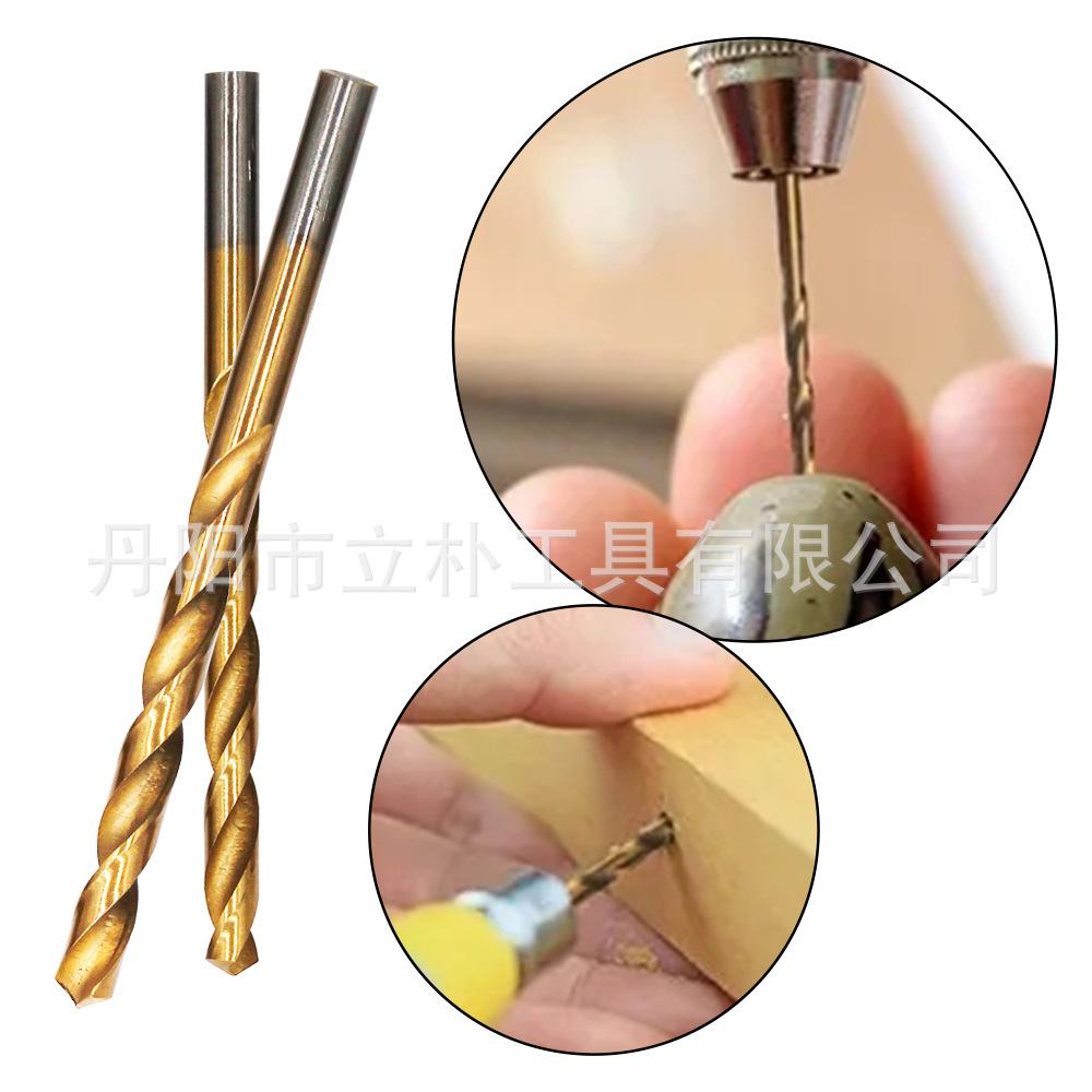 13pc19pc麻花钻-5.jpg