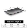 Vajilla Creativa Plato para Sushi Barbacoa Plato Largo Estilo Japonés de Plástico Plato Rectangular Imitación Porcelana Plato para Olla Caliente Uso Comercial