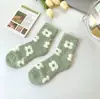 Calcetines cálidos de coral para el hogar de invierno, calcetines para dormir, terciopelo, dibujos animados de frutas, calcetines para mujer, calcetines gruesos de invierno
