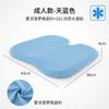 Almohadilla de Hielo de Gel de Panal, Cojín Transpirable de Sensación Helada para Verano, Cojín para Silla de Oficina para Estar Sentado Mucho Tiempo, Cojín para Alivio de la Presión en Asiento de Coche Venta al por Mayor