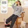 Pijama para mujer para primavera y otoño, de manga larga con copas en el pecho, estilo coreano, lindo y casual, adecuado para otoño e invierno, se puede usar afuera como conjunto de ropa para el hogar