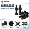 Pernos de Alta Resistencia 10.9S para Corte por Cizallamiento M20 En Stock Conectores de Alta Resistencia para Corte por Cizallamiento Pernos de Corte por Cizallamiento para Estructuras de Acero