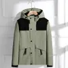 Chaqueta impermeable a prueba de viento para hombre, nuevo estilo otoño 2023, chaqueta de montaña para ocio al aire libre, chaqueta para pareja