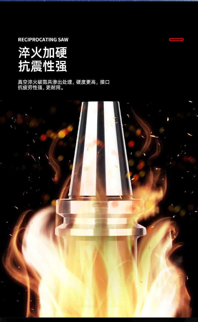 一键上货_20250602192807