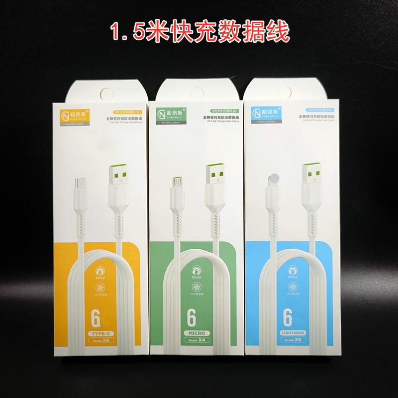 微信图片_20240719092250