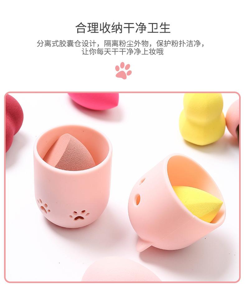 美妆收纳盒1_07