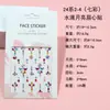 En stock Amazon Festival de Música Explosiones Pegatinas Faciales Artísticas Pegatinas de Diamantes Pegatinas de Diamantes Acrílicos Accesorios Faciales para Niños