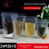 24 * 35 + 5 sacos auto-selantes transparentes grossos sacos de chá sacos de comida grãos de café sacos selados spot atacado