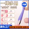 Laura stick vibrador G-Spot vibración de frecuencia variable masturbación femenina G-Spot juguetes sexuales para adultos para comercio exterior