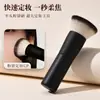 Brocha de Polvo Plana Transparente Menglinfei, Brocha de Polvo Redonda Portátil para Fijar Maquillaje, Brocha de Maquillaje para Iluminador Portátil