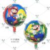 Balão de Alumínio em Forma de Console de Jogo Mario Desenho Animado Transfronteiriço Decoração de Aniversário com Tema Super Mario