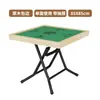 Mesa de Mahjong Dobrável para Uso Doméstico, Mesa de Jogo Manual, Mesa de Cartas Simples com Manivela, Tabuleiro Pequeno de Mesa de Mahjong