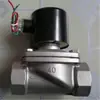 Válvula Solenoide de Acero Inoxidable ZSW-15-20-25-32-40-50-65-80-100 304 Aguas Residuales 316 Agua de Mar STF