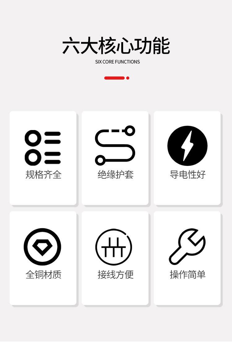 GNYF-详情_02.jpg