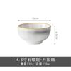 Yue Ruyan Prato Fundo Cerâmico Estilo Japonês Prato de Louça Doméstico 2025 Novo Prato para Saltear Prato de Jantar Pratos Conjunto de Louça