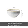 Yue Ruyan Plato Hondo de Cerámica Estilo Japonés Plato para el Hogar Plato para Saltear Plato de Cena Platos Vajilla Juego