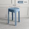 Taburete de Plástico Hogar Silla Nórdica Taburete Redondo Apilable Taburete de Mesa de Comedor Sencillo Cibernético Popular Taburete Molino de Viento Engrosado