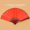 En stock Abanico Chino Plegable de Bambú para Niños Abanico Plegable de Tela de Seda Abanico Publicitario Antiguo Hanfu Abanico de Papel Abanico en Blanco