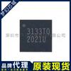 Chip controlador LED SGM3133YTQ16G/TR, serigrafía 3133TQ, parche QFN, agente original