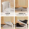 Estante Ajustable para Zapatos, Solución de Almacenamiento de Zapatos para el Hogar, Simple Sin Instalación Requerida, Zapatero de Doble Capa que Ahorra Espacio para la Entrada