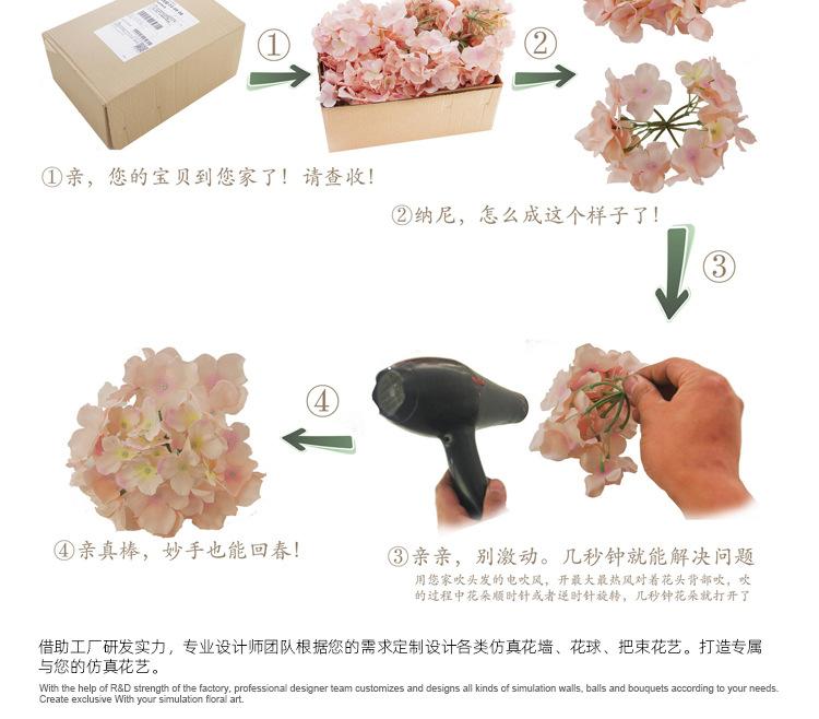 详情_20.jpg