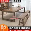 Mesa de madeira maciça estilo europeu, escrivaninha com tampo grande, mesa de escritório, mesa de conferência, mesa retangular de negociação, escrivaninha simples, mesa de jantar longa moderna