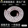 Pulsera de Tenis de Plata S925 con Moissanita 2-4mm Totalmente Diamantada Lujo Ligero Estilo Nuevo Unisex Pulsera de Moissanita Joyería Transfronteriza