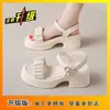 Sandalias de Tacón Grueso Estilo Hada para Mujer, Nuevo Modelo Verano 2026, Pequeñas con Suela Gruesa de Una Sola Tira, Zapatos de Playa de Moda