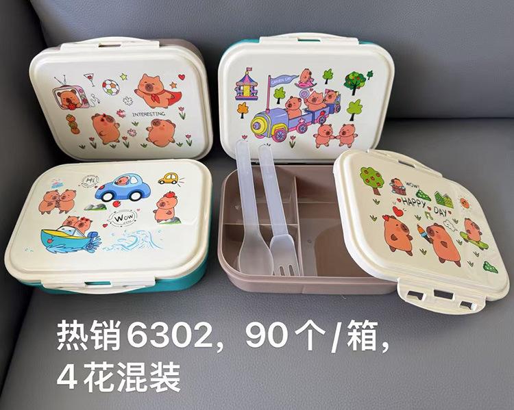 详情5.jpg